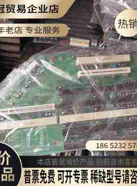 PCA-6107P2 PASSIVE BACKPLANE R【拍前询价】