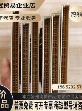 询价：PRO/6A线路板V11版本货物照片