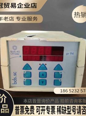 Buchi AG CH-Uster CH-8610 拍【拍前询价】