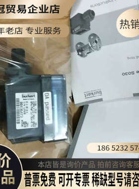 请询价：宝德 00436473   *