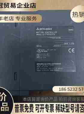 Q173DSCPU运动控制器正常日本制【拍前询价】