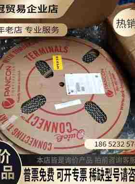 2000个/盘 美国PANCON ARK-LES CONNE【拍前询价】