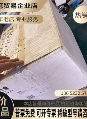 询价： 隔离开关 OS630D12P   1SCA02282