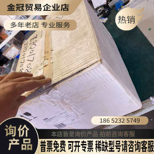 询价： 隔离开关 OS630D12P   1SCA02282