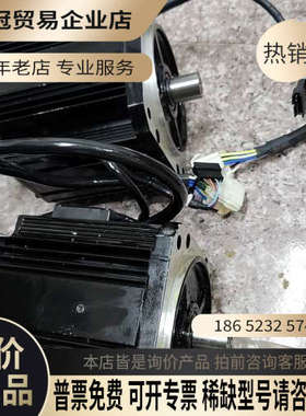 询价：NACHI那智电机MDMA102D2V3  1000W