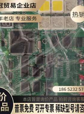 询价：SJ系列OP板 KT-0120-10G有