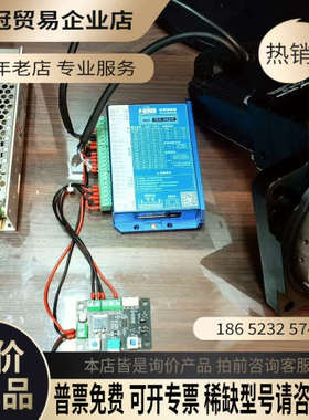 询价：130中空旋转平台SSPM-HT130-10中空旋转平台电