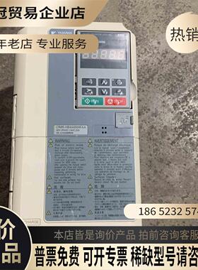 H1000变频器22KWHB40009FAA拍【拍前询价】