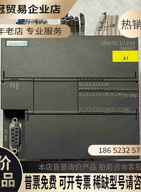 SIMENS 6ES7 288-1SR30-0AA0【拍前询价】