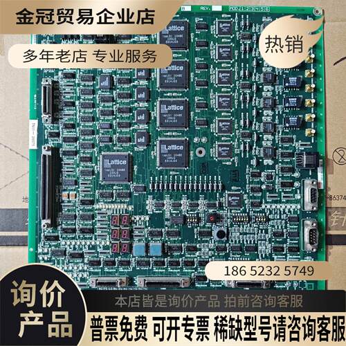KGTSM YWM0984 PX79-02800【拍前询价】