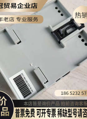 询价：cabur xcsd30e 电源