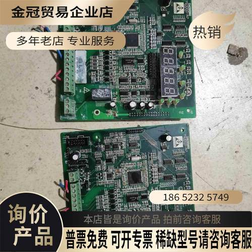 誉强YQ3000A7系列11kw 15kw 185kw 2【拍前询价】