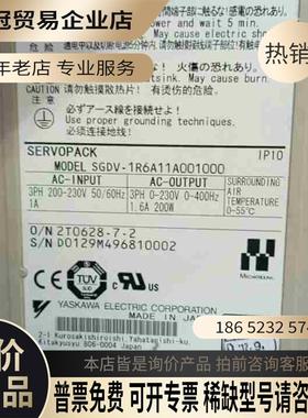 驱动器200WSGDV-1R6A11A件【拍前询价】