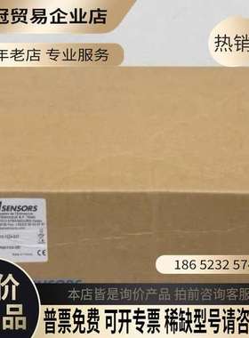 询价：BEI艾迪克编码器 DHM510-1024-037