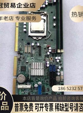 台湾广积IB970F工控机主板【拍前询价】