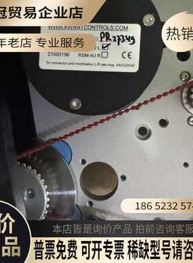 询价：KWANT RSM4-U L伺服电机单元型号2100019
