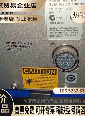 agilent 5517b 635uw【拍前询价】