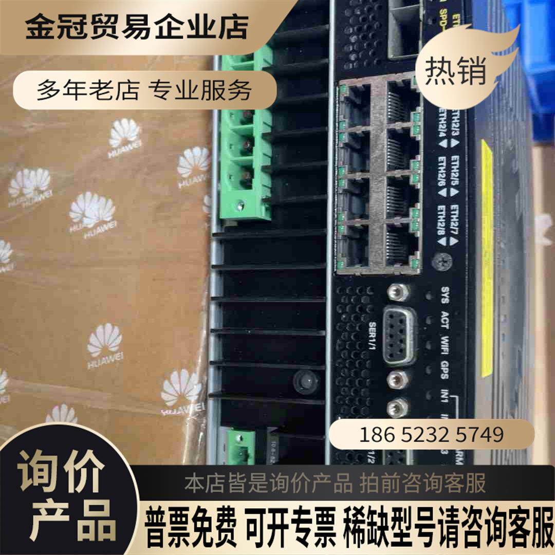 思科 1120 Connected Grid 路由器 ca【拍前询价】