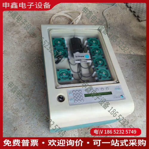 询价：瑞士万通applikon alert 在线氨氮分析仪 200