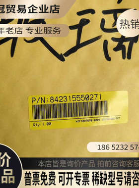 询价：ThermoM2赛默飞842315550271前光路