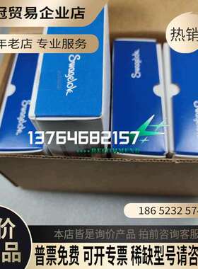 询价：SS-14DKS4针型阀美国Swagelok世伟洛克 状