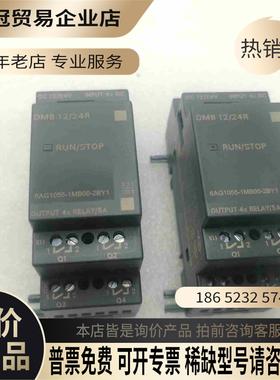 SIMENSlogo逻辑扩展模块6AG1055-1MB00【拍前询价】