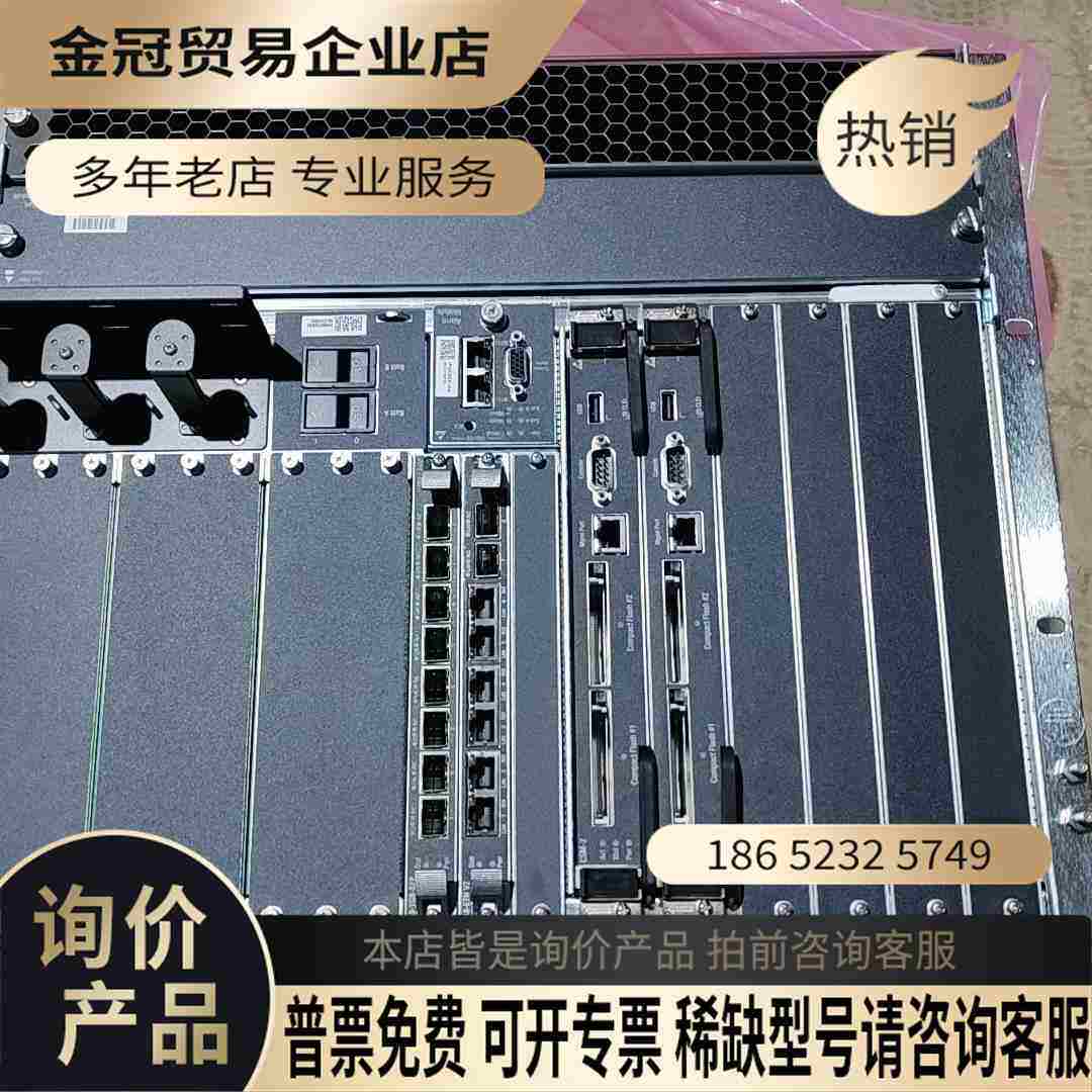 阿尔卡特 朗讯7705 SAR-18 原包带两块主控C【拍前询价】