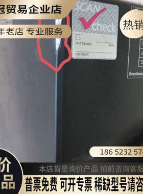 询价：德国SCANLAB振镜SCANgine10正常下来的