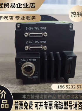 请询价：JAI丹麦工业相机SP-20000C-PMCL2000万