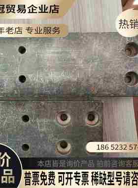 P047990 铜排47990MT08-20前置【拍前询价】