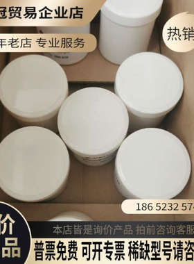 请询价：HAFFMANS型号000839进口