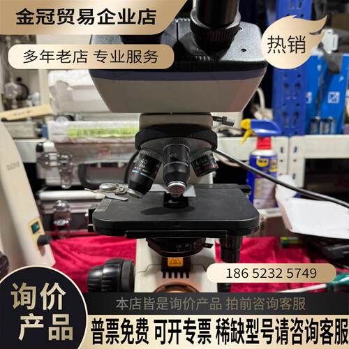 尼康nikon学校教学用现退下来的尼康ys100生物显微【拍前询价】