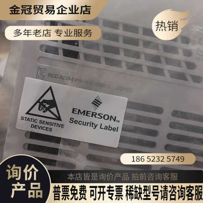 请询价：1C31129g03新的副卡21年