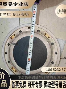 ZZSM三磨陶瓷盘半导体设备上拆下来的【拍前询价】