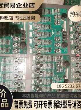 森兰SB70 SB200系列30kw 37kw 45kw 5【拍前询价】