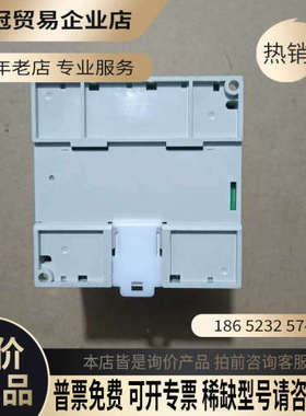 请询价：PLC型号FX3GA-24MT-CM9
