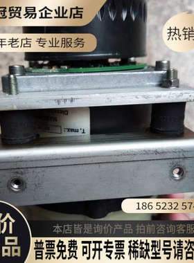 询价：PAPST无刷水泵VDC-3--5414 M3 PPR 3