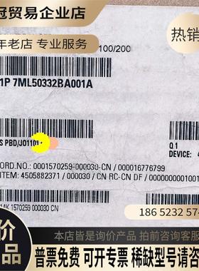 7ML5033-2BA00-1ASIMENS超声波物位计变送器实【拍前询价】