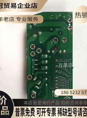 询价：E82EV552-4C000LP 4C000ZP带模块LEN