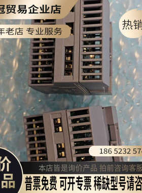 请询价： 6EP1961-2BA21  PSE200U选择模块