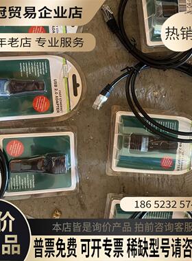 德国 digitus USB转串口有8个USB20 图【拍前询价】