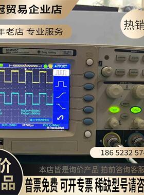鼎阳SDS1102C 100MHz/500Msa/s彩色【拍前询价】