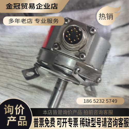 询价：编码器1XP8001-1/1024外观有使