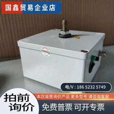 询价：PVM PMM Costruzioni elettronic