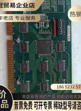 DM1210 I/O INTERFACE CARD【拍前询价】