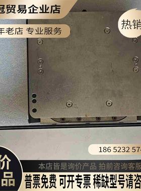 VAT 07612-UA24-0003/0013【拍前询价】