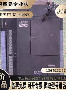 AOJ2HCPU A0J2HCPU工控产品CPUA0【拍前询价】