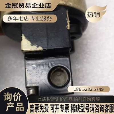 询价：电气转换器TEIP11型号18311-1821101