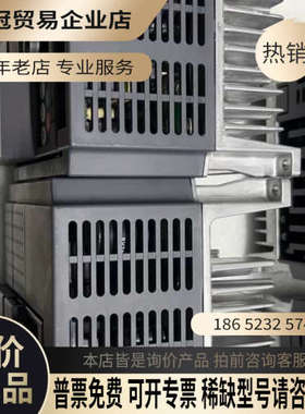 询价：FR-E740-04K 变频器380V04KW变频器