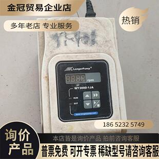 1JA 拍前询价 MG204基本型 现 微齿轮泵 兰格WT3000